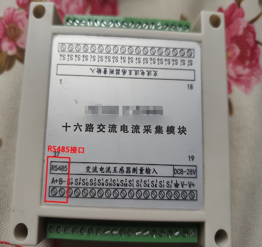 PLC如何與儀表/設備的RS485通訊