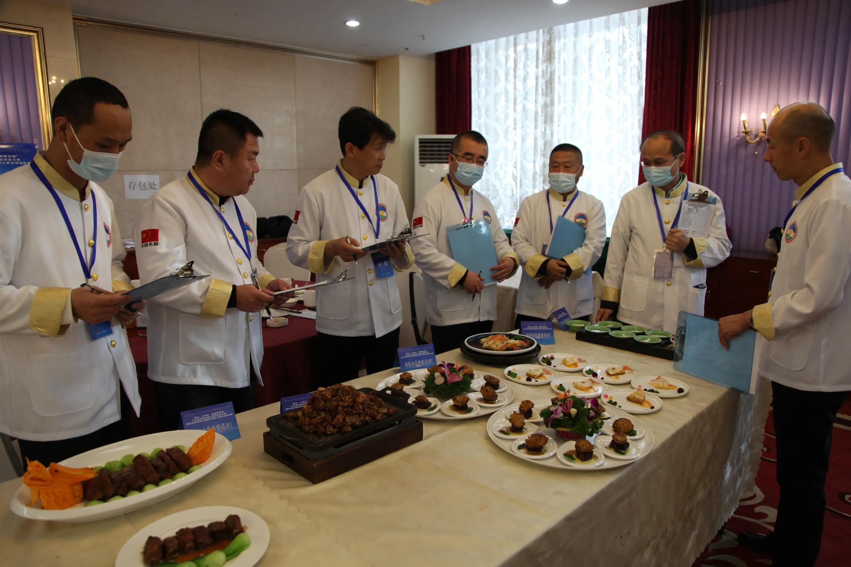 内蒙古自治区餐饮业职工职业技能比赛12月7日开赛