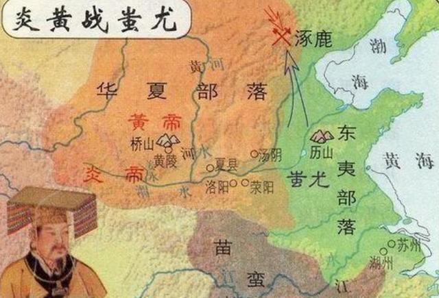 中国史连载：我们的祖国为什么被称为“中国”呢。