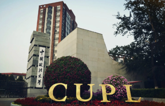 政法类高校分档排名更新，第一档稳如泰山，人民公安大学实力不俗