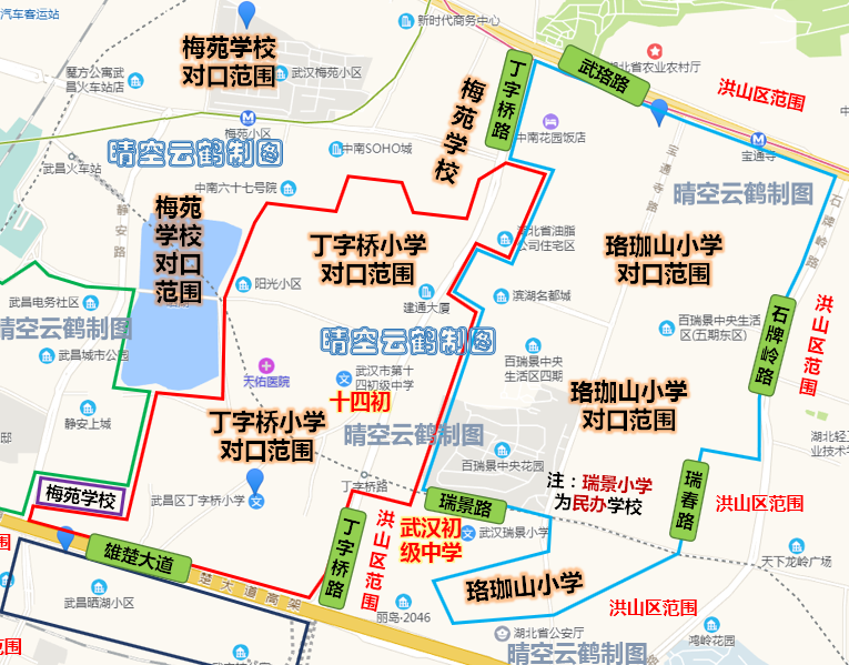 武汉学区系列53：中南丁字桥百瑞景片小学简介及对口小区概况