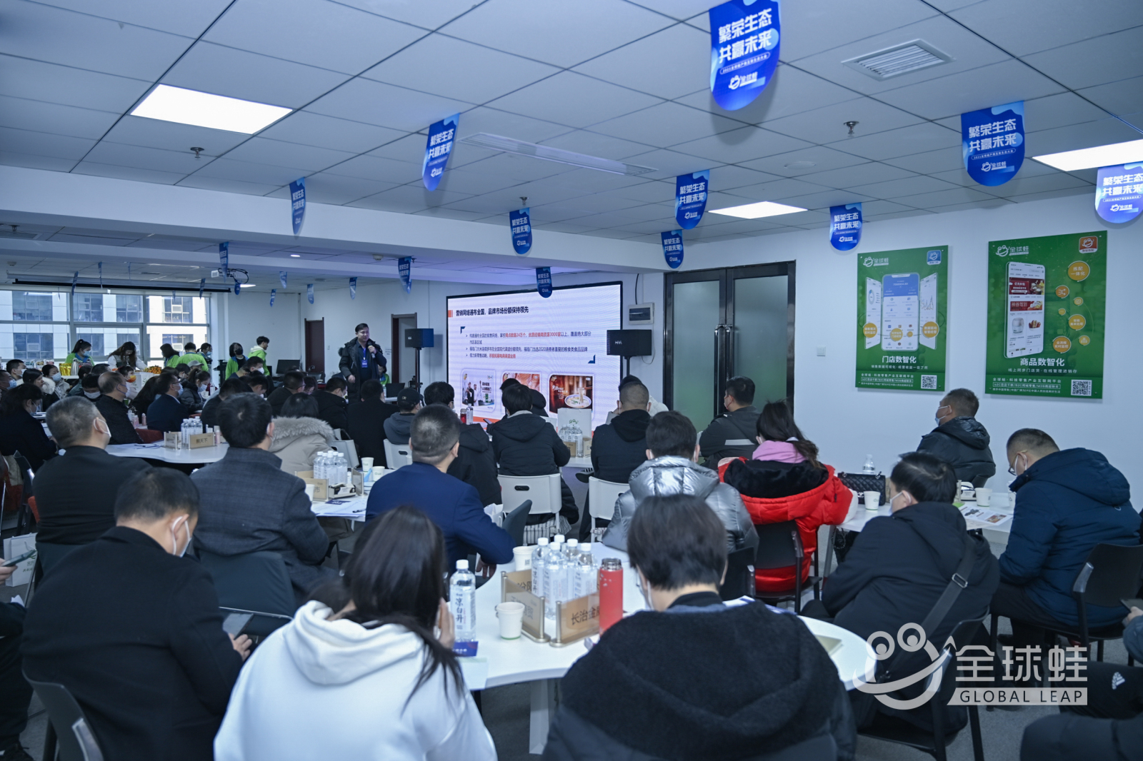 2021ȫ���ܲ���������̬���¡���ٿ����������ɶ�ͻ��5000��Ԫ