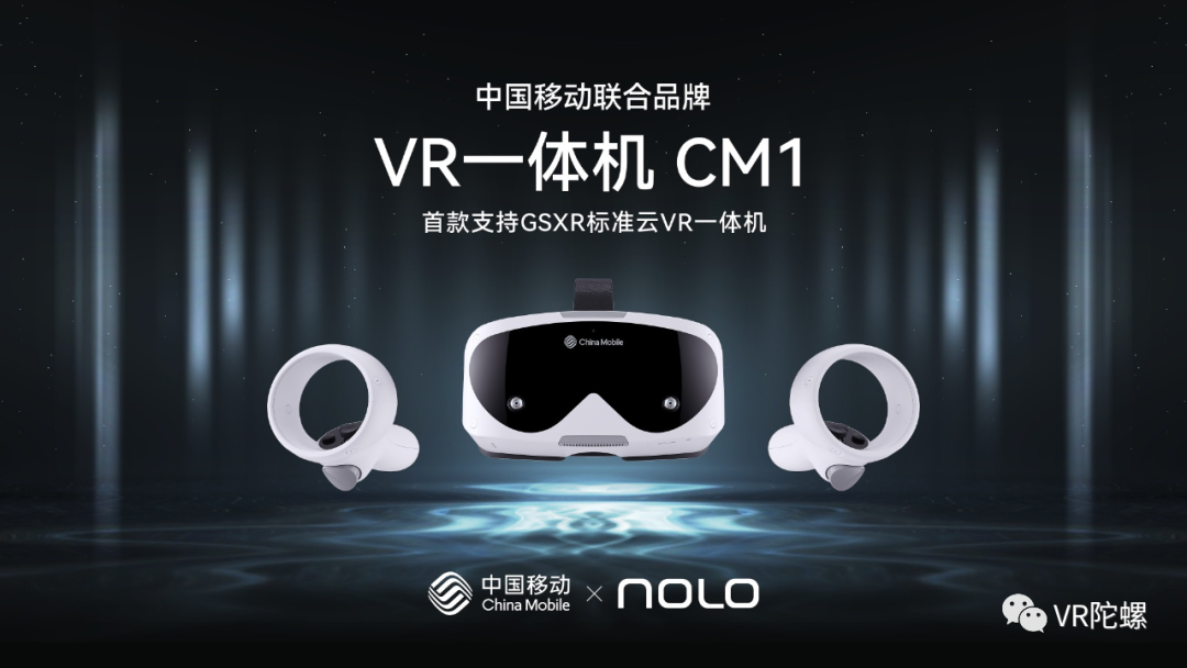 VR公司“自杀式”营销背后，国内消费VR大幕将启