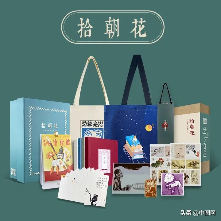 有心意的圣诞礼物（据说长得漂亮的都已经在收圣诞礼物了）