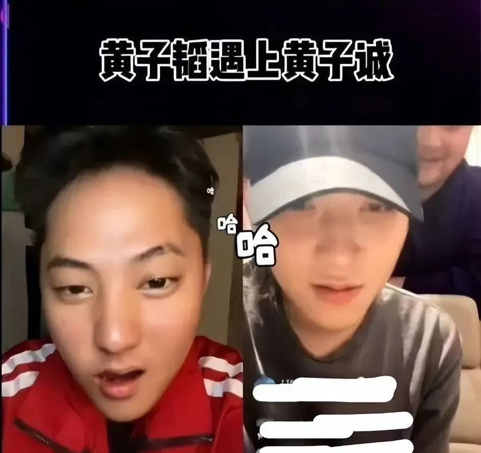 被抵制成这样，还不退圈？