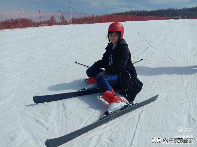 扶风县都有哪些奥运会体育项目(扶风县第二初中“走上冰雪•滑向冬奥”冰雪研学活动纪实)