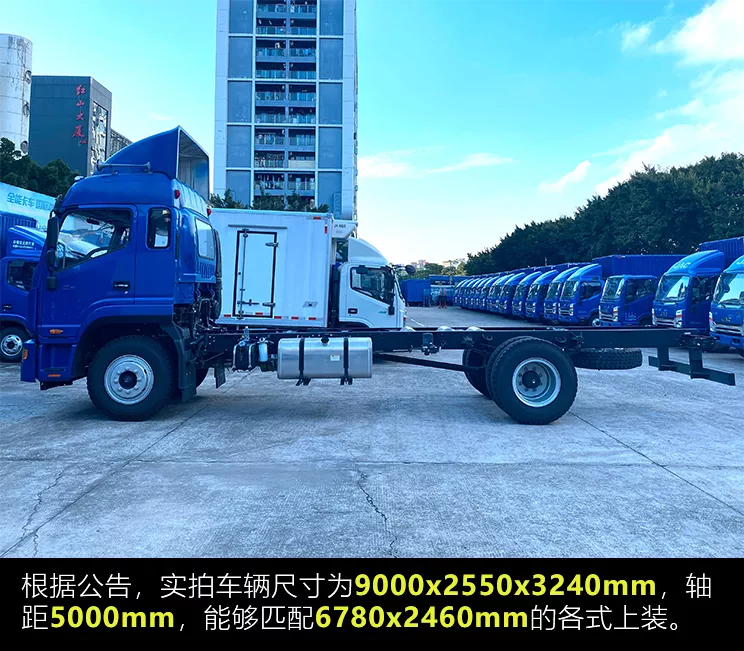 德国大众+沃尔沃+斯堪尼亚？6米8新款江淮德沃斯Q9中卡实拍
