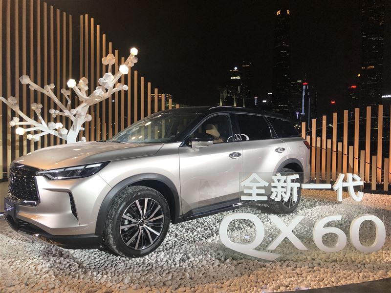 QX60正式上市，东风英菲尼迪或划归东风日产