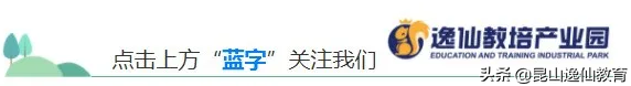 注册会计师报名时间（2022年注册会计师报名时间已确定）