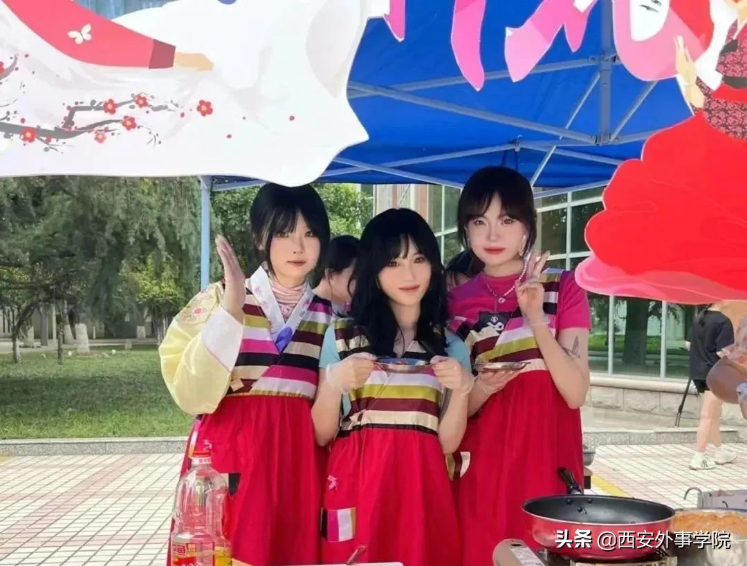 西安外事学院国际合作学院 | 朝鲜（韩国）语系