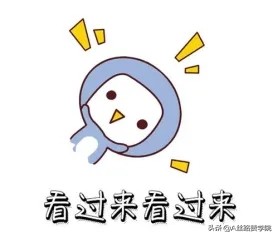 影响广告效果的8大因素上篇