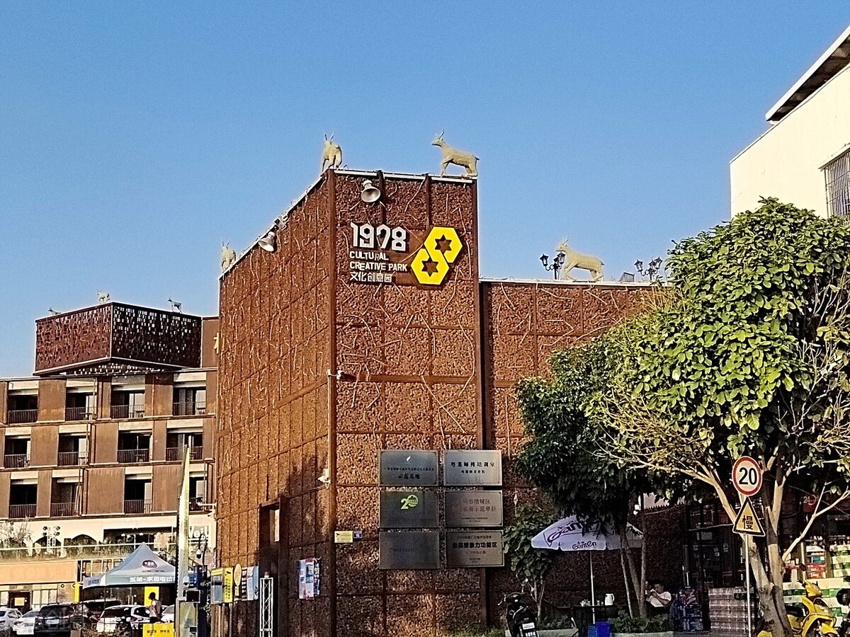 广州周末好去处｜推荐6个广州小众绝美拍照打卡地，免费又好玩