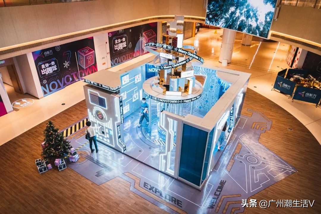 0元抽万元大礼，盲盒100%中奖，这个双旦，广州人都往这里去