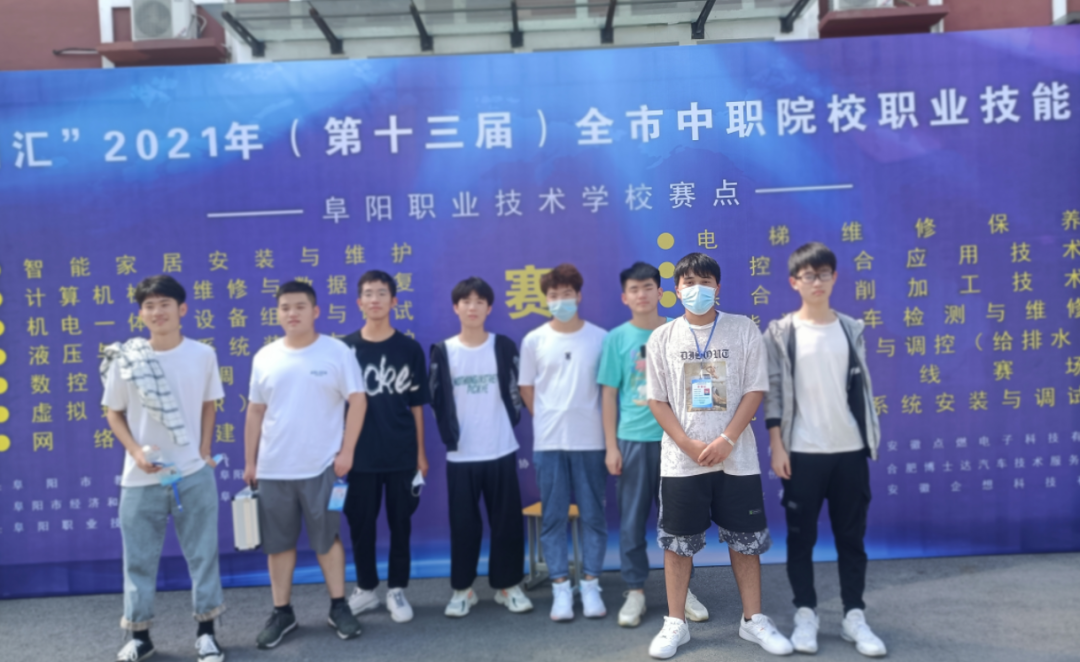 阜阳唯一！张旭同学登上人民日报！原因太赞了