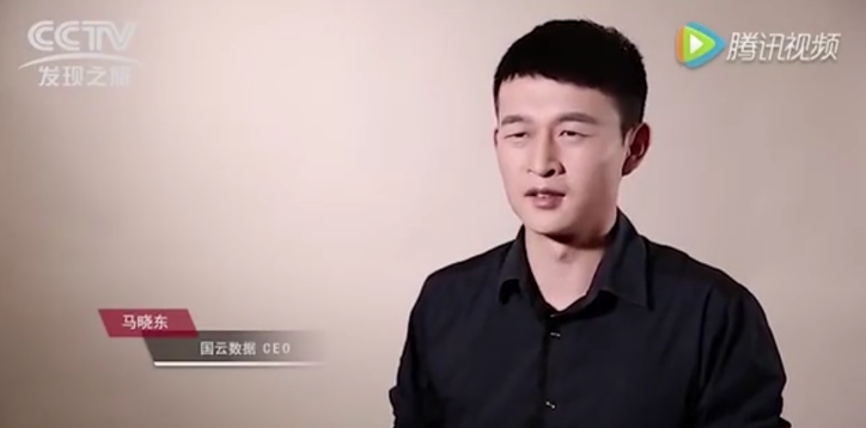 他放弃高薪创业，研发重要成果，成中国大数据领军人物，还受邀登上央视！