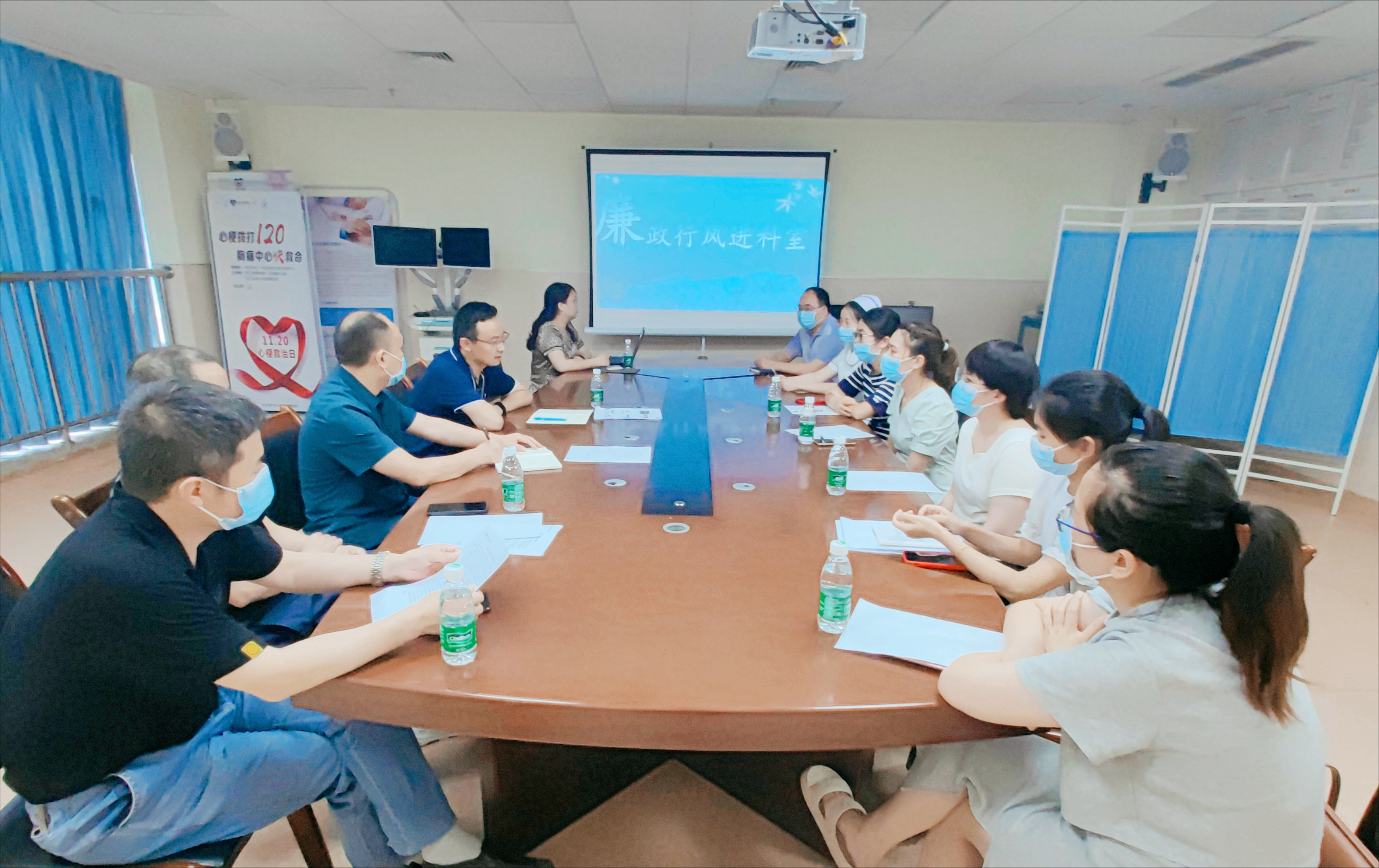 华西金堂医院开展廉洁教育进科室活动