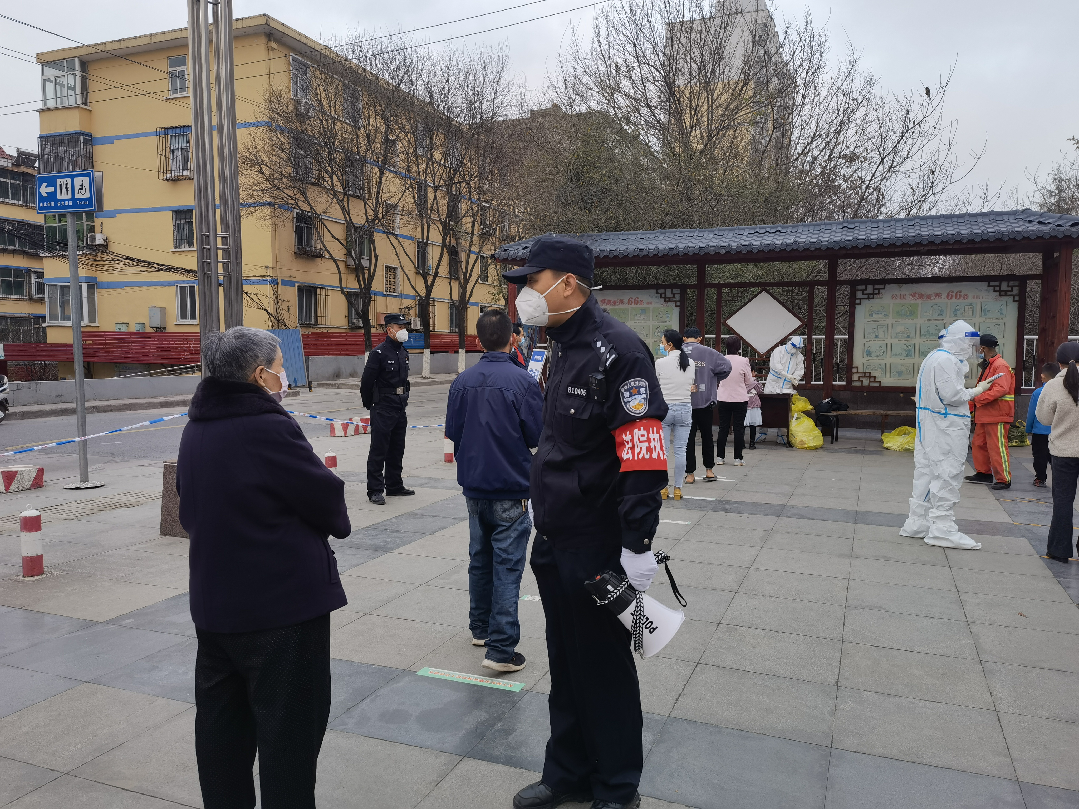勇做黑夜中的逆行者—宝鸡金台区法院助力全区核酸检测在行动