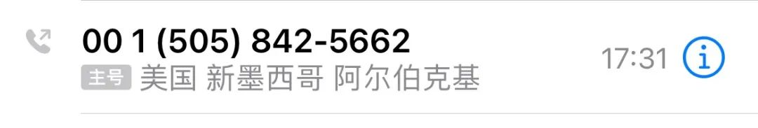 9.9分“世纪神剧”！才三集就“搞崩”豆瓣，还破吉尼斯世界纪录