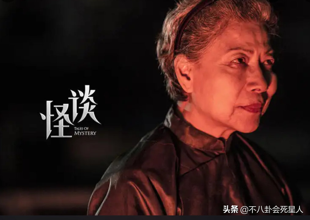 TVB“鬼后”罗兰捐赠遗体，她曾说：演了一辈子鬼，但要做好人