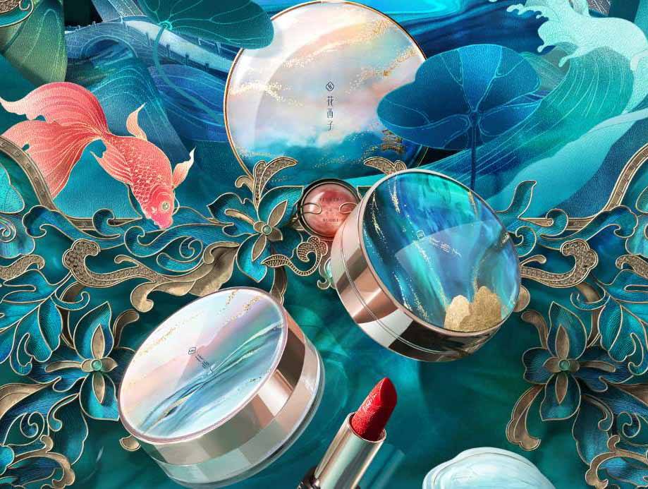 盘点2020年令人欲罢不能的高科技彩妆！你喜欢哪一款？