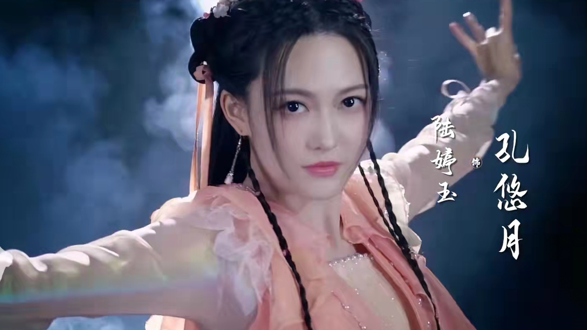 雪鹰领主真人剧新鲜出炉,许凯主演,会还原原著,只能讲到魔族