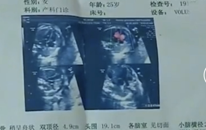 老公和小三,老公和小三偷偷联系,该如何面对
