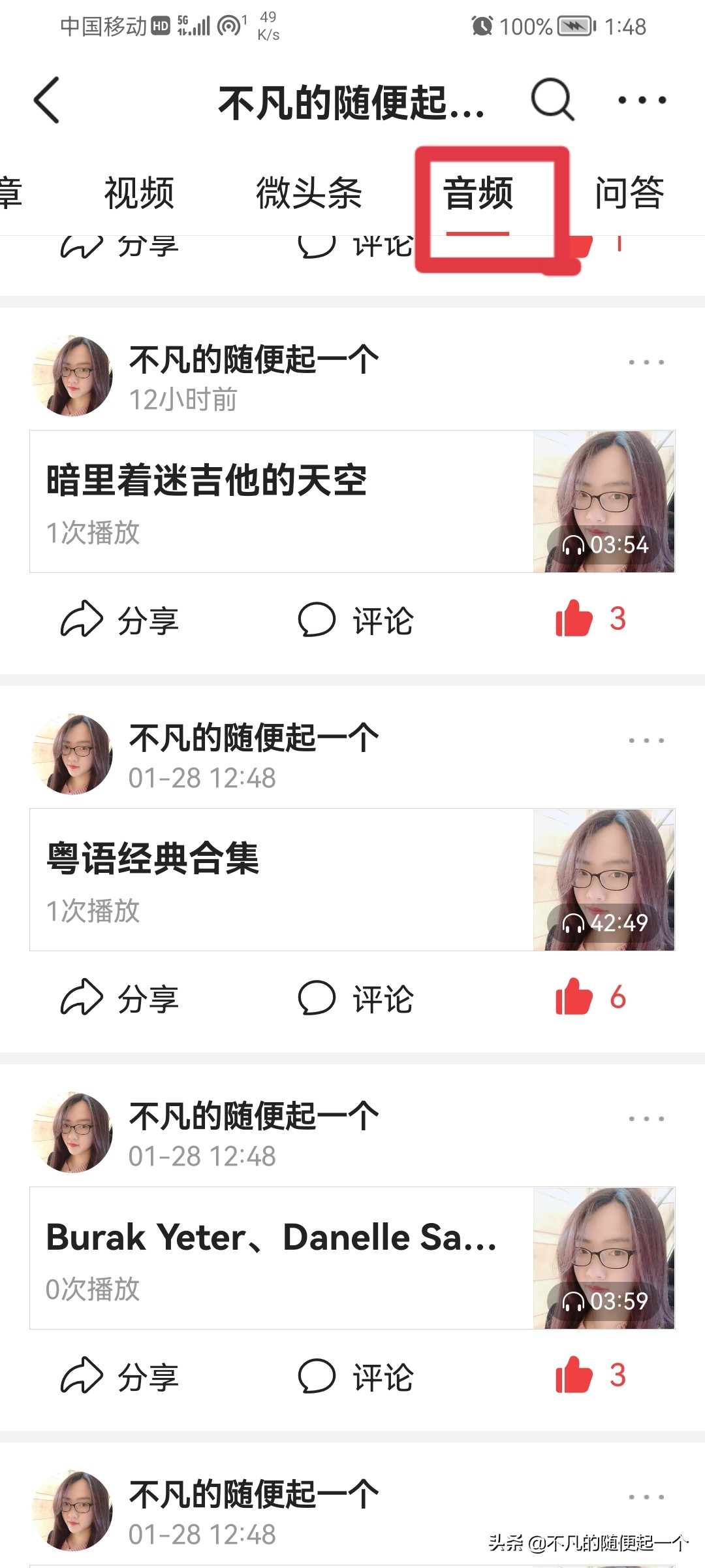 1小時(shí)20000的展示量，一篇好文章要注意這些方面