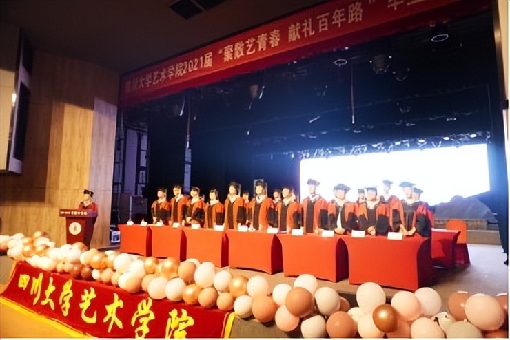 考研倒计时丨艺术硕士热门专业？四川热门高校有哪些？