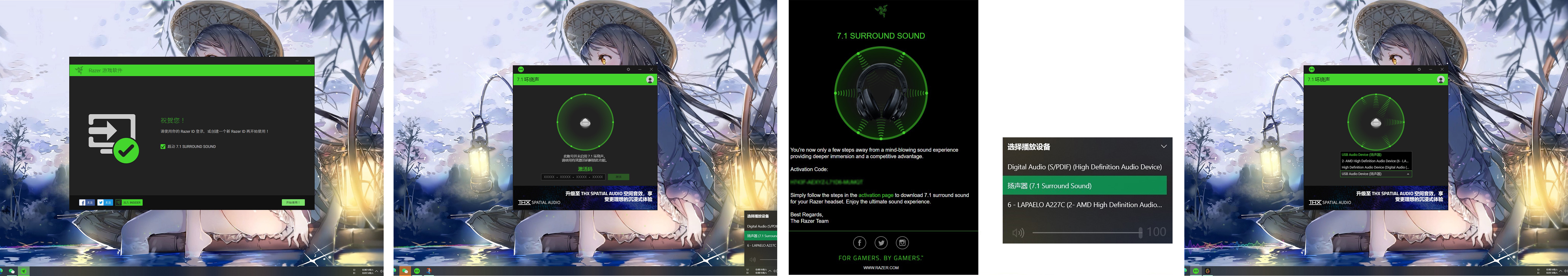 无线猛男粉电竞耳机，重燃中年人游戏信心