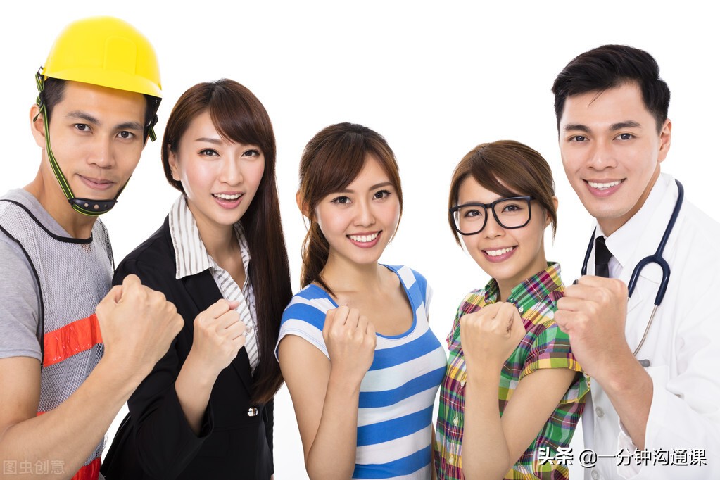 中专也有好专业：终身职业都在中专的10个专业中，你选择对了吗