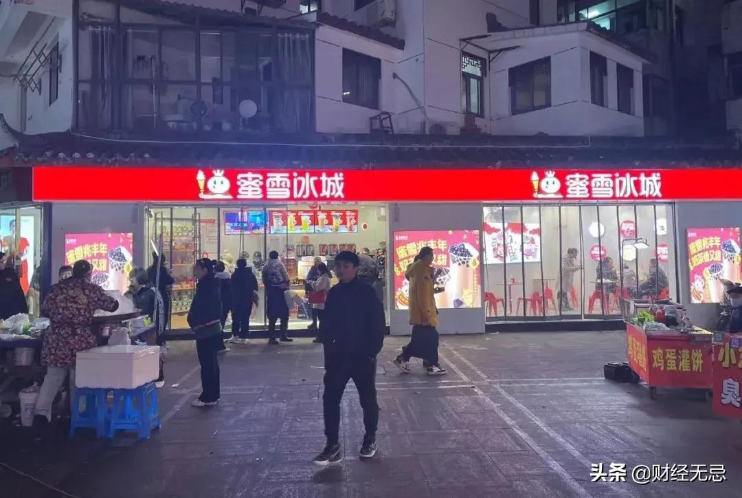 一杯茶一包烟一把椅子坐一天,五线小城的奶茶店和你想的不一样