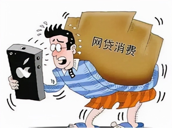 2019年，27岁女律师助理烧炭自尽：生前留下14张信用卡，欠款87万