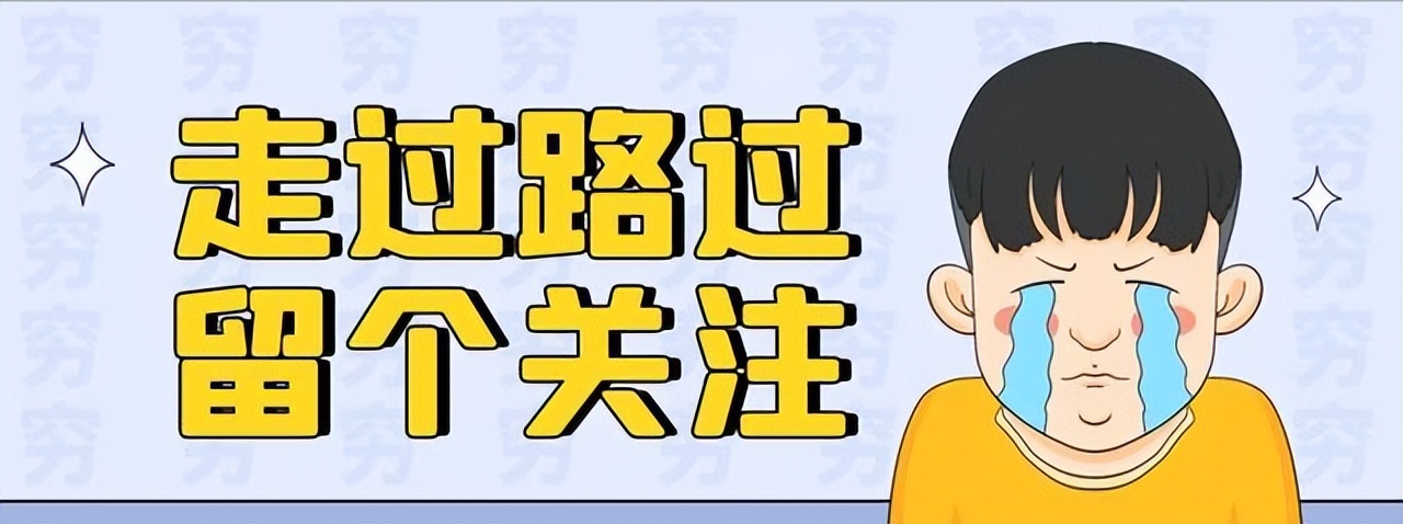 广西大学一学院公布考研录取名单，初试第一被刷！原因让人想不通