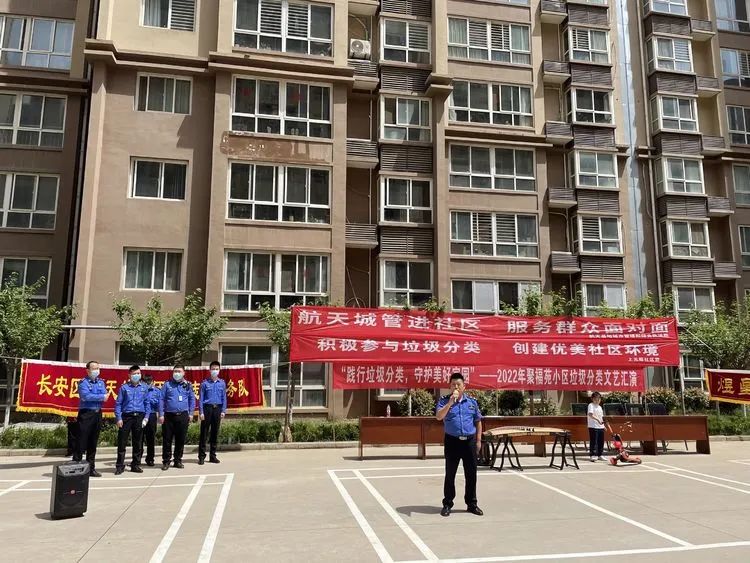 �ó��й����߽��������ⳡ�����ݳ���Ⱥ�ڵ���