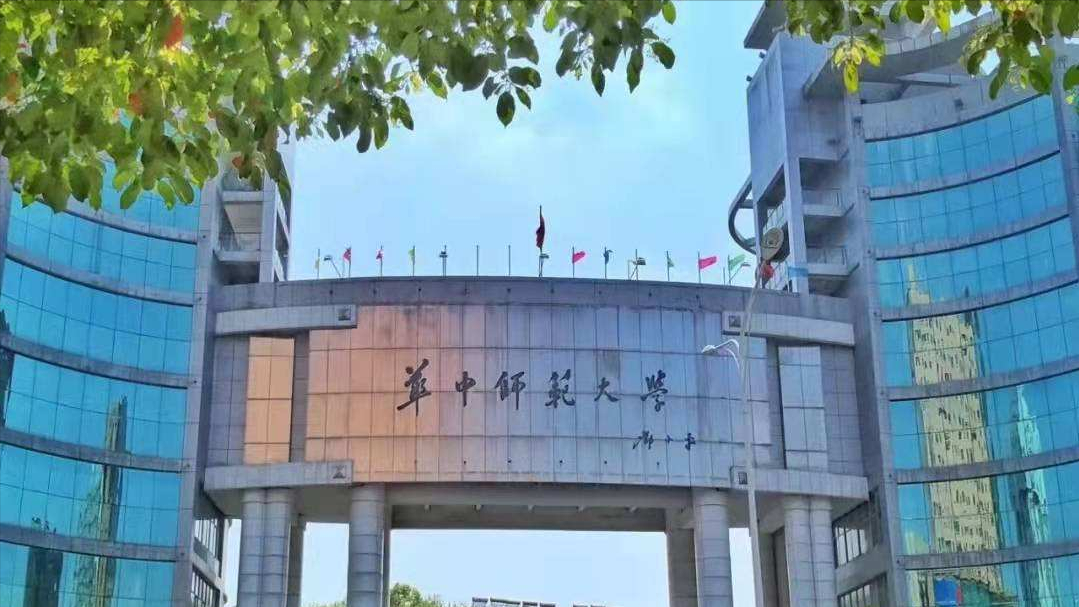 华中师范大学男女比例（华中师范大学）