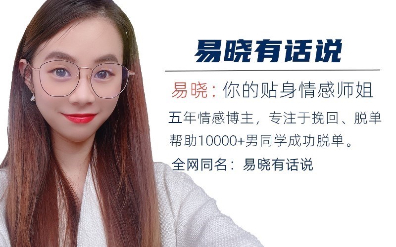 老婆生气怎么哄？怎么哄女孩子开心句子？