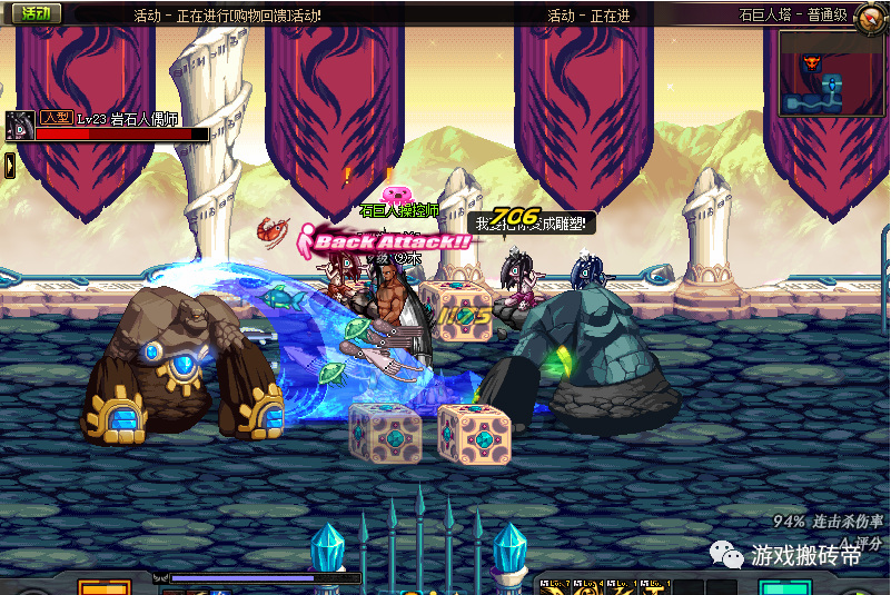 地下城与勇士最新起号升级攻略，DNF搬砖收益及防封要点