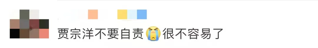 天津连续三天零新增丨中小学开学时间定了!这些人暂不返校丨天津小伙闫文港今日冲金