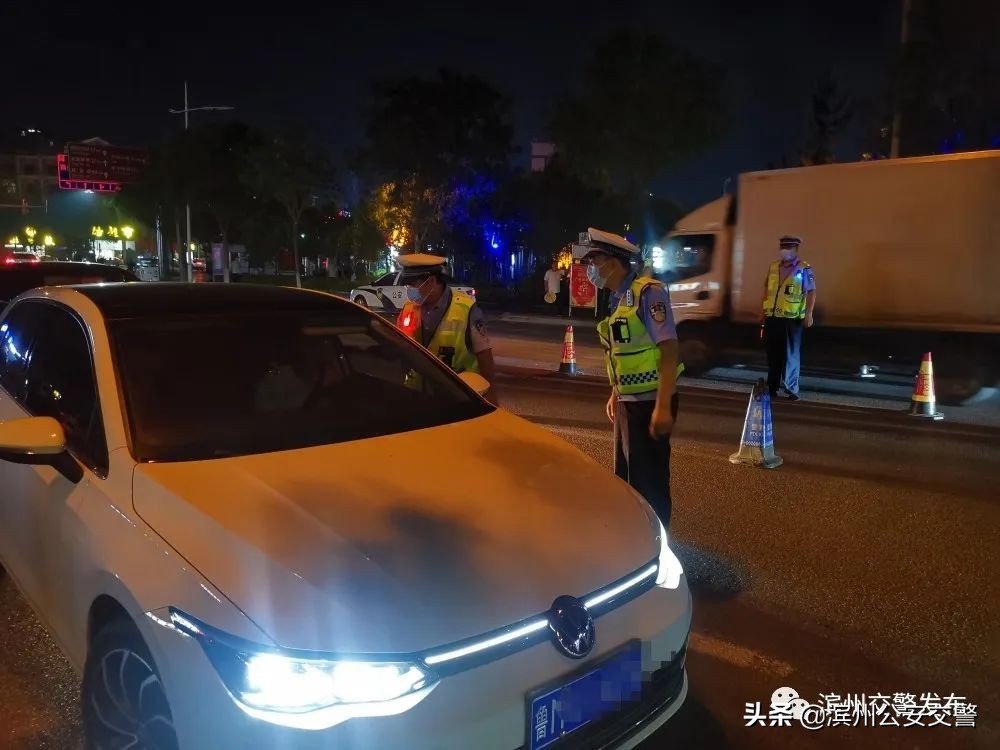 滨州交警第三次行动：90名酒司机“落网”丨夏日整治百日行动持续进行中