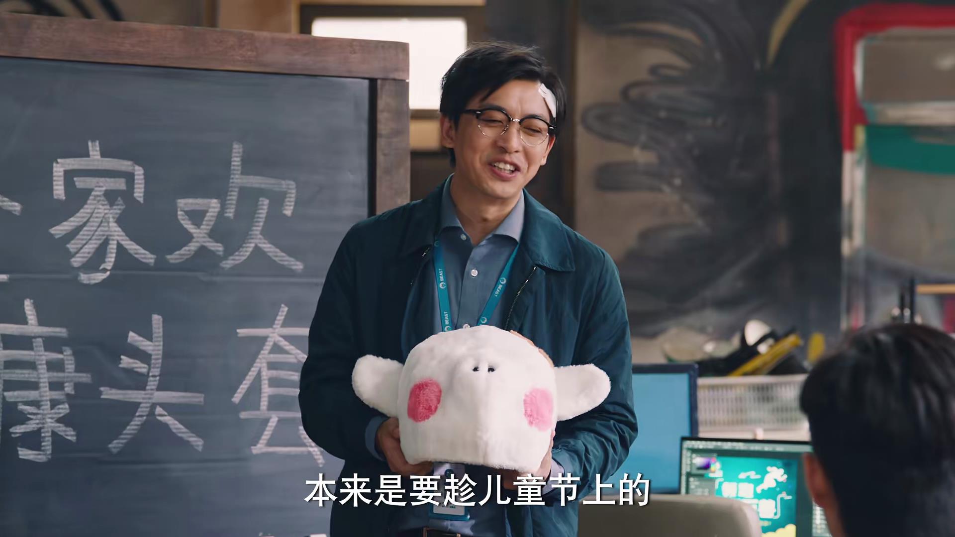 《破事精英》首播质量高，4位配角过分优秀，李佳航也被抢了风头