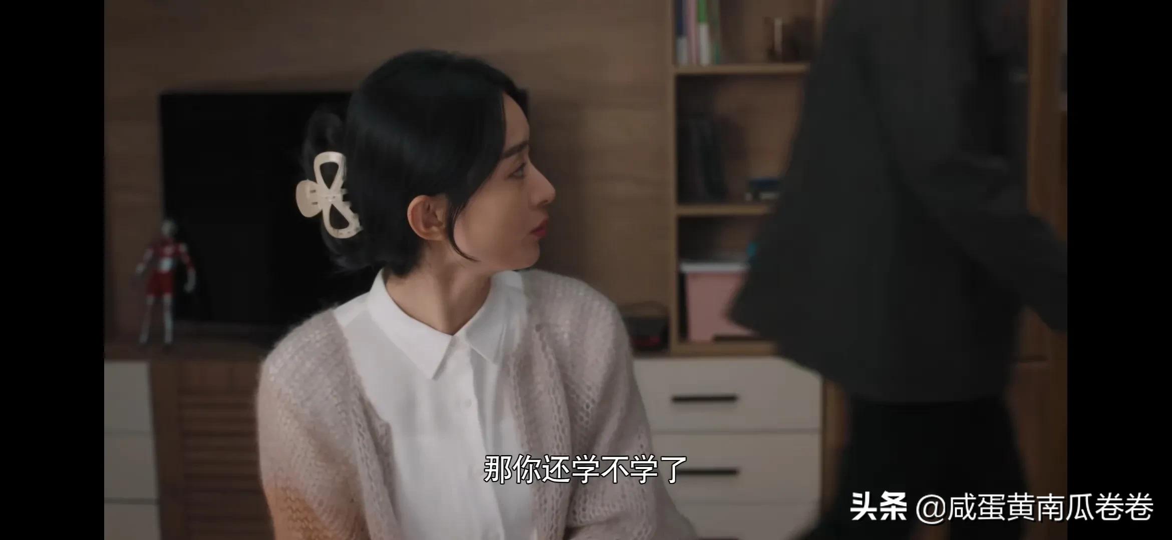 幸福到万家 突然觉得这俩很配！（组图）