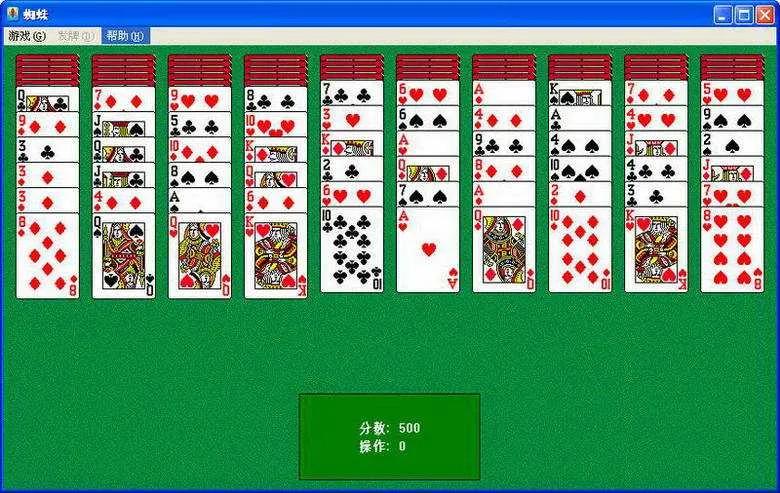 Windows单机游戏，一代人的回忆