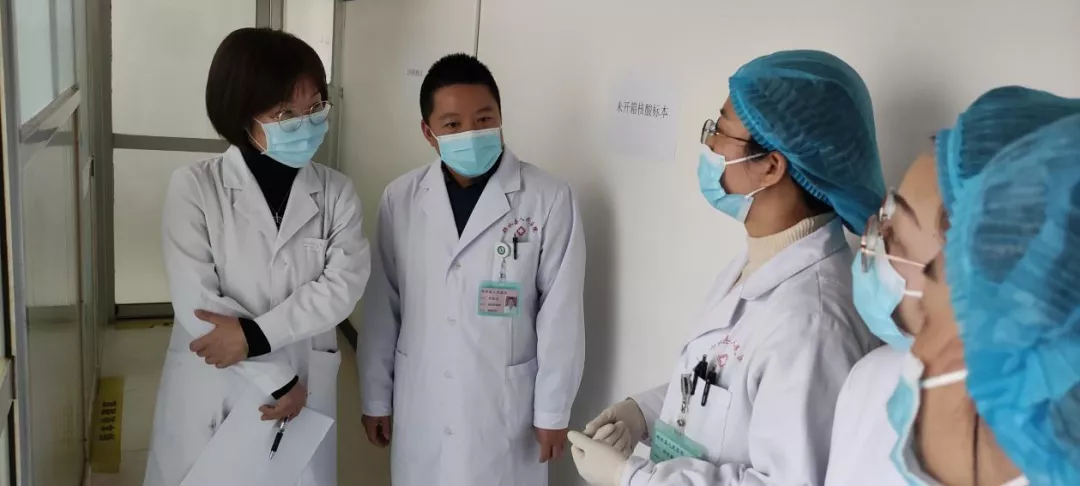 四川省临检中心专家团队到邻水县人民医院指导检验质量工作
