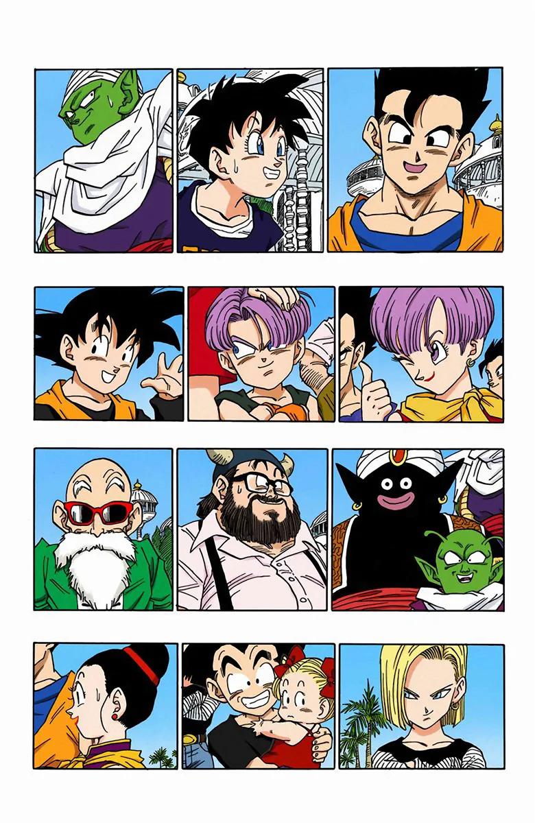 彩色七龙珠漫画 第516-519回(全)