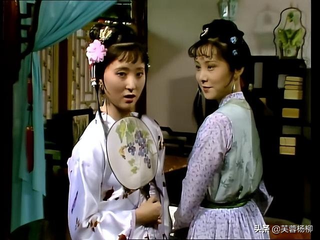 87《红楼梦》剧组最遭人嫉妒的女孩，漂亮，不跟组，加戏，不梳头