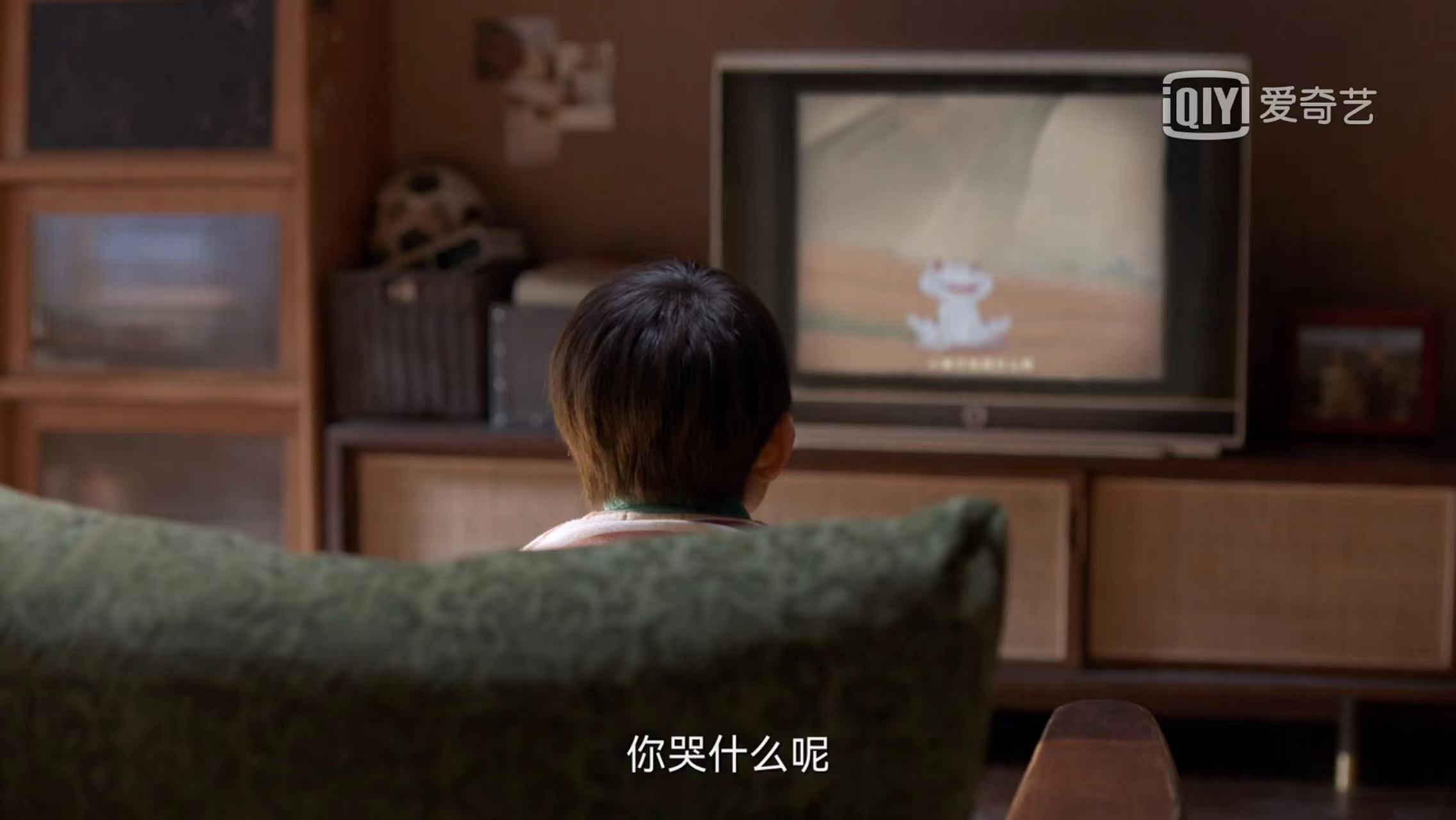 谁是凶手小说沈雨