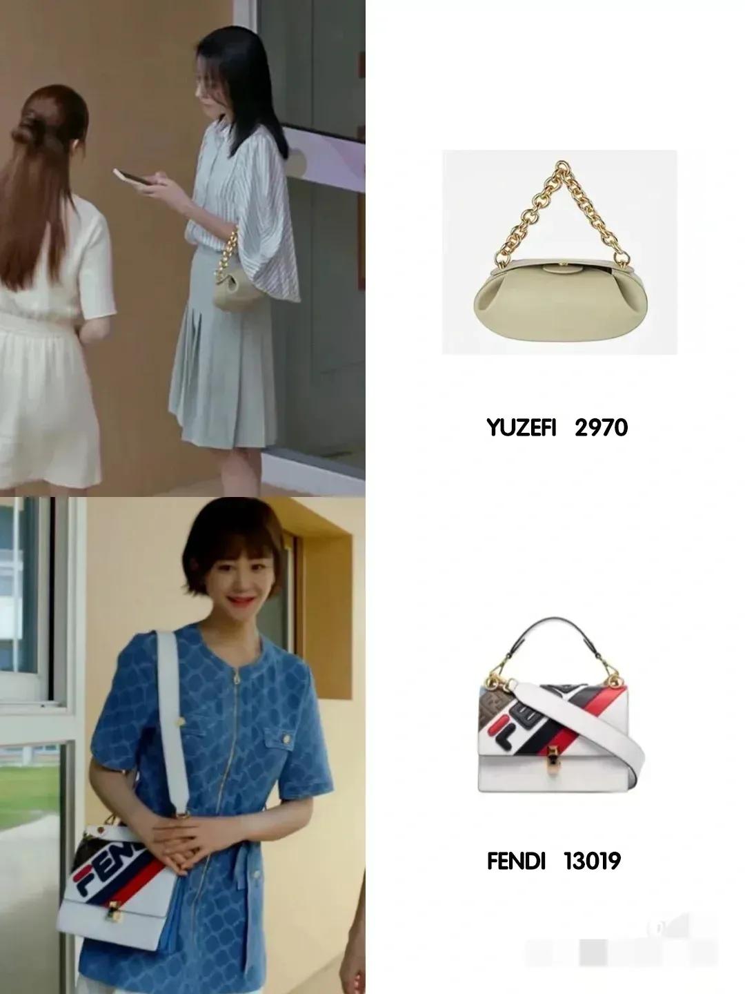 明星同款包包大汇总，平价又好看，太心动了