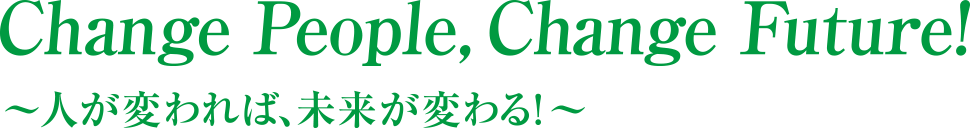 人財(cái)=增長(zhǎng)，破解3700家企業(yè)的人財(cái)增長(zhǎng)之道