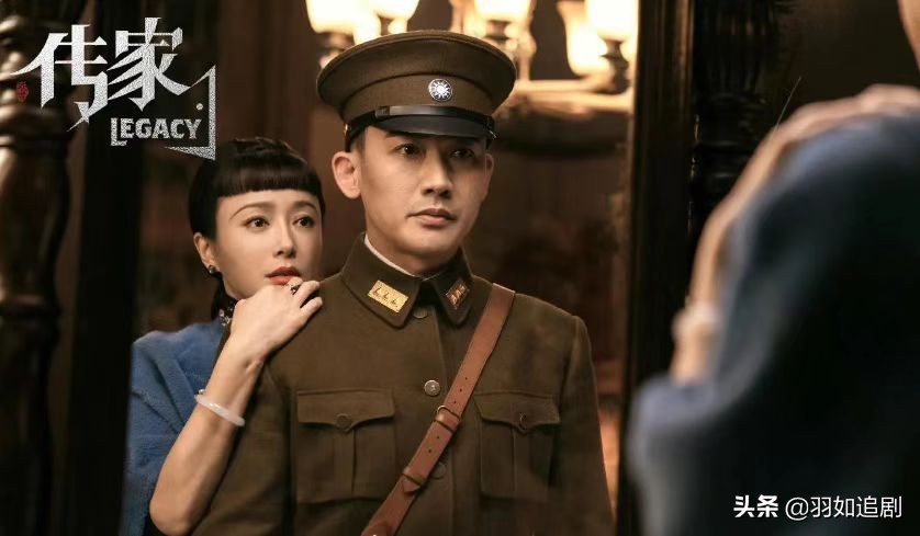 《传家》-难怪易寄渔觊觎姐夫，这世间的好男儿莫过于席维安