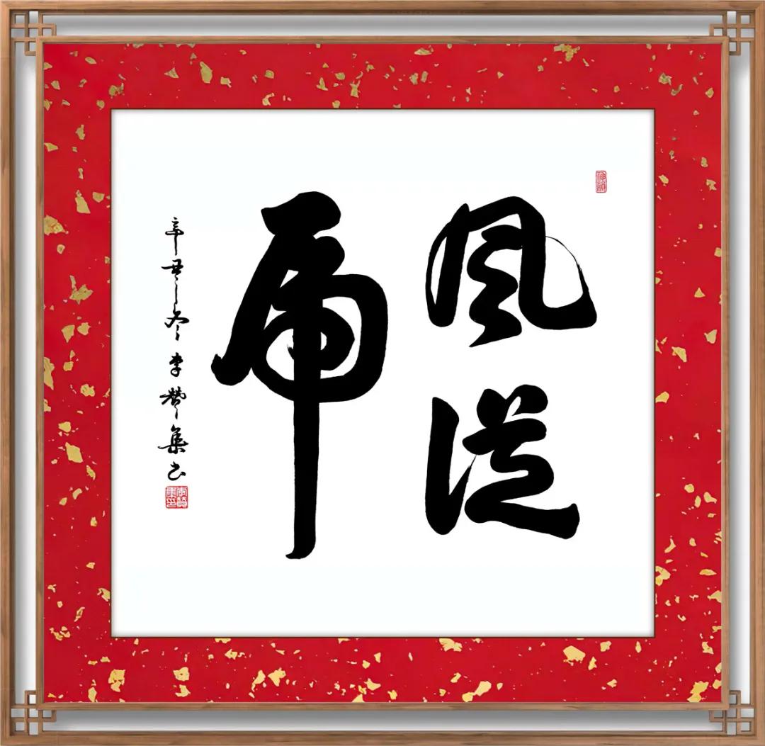 ����ī����•�����ִ���2022�黭�������޼���ȫ���������